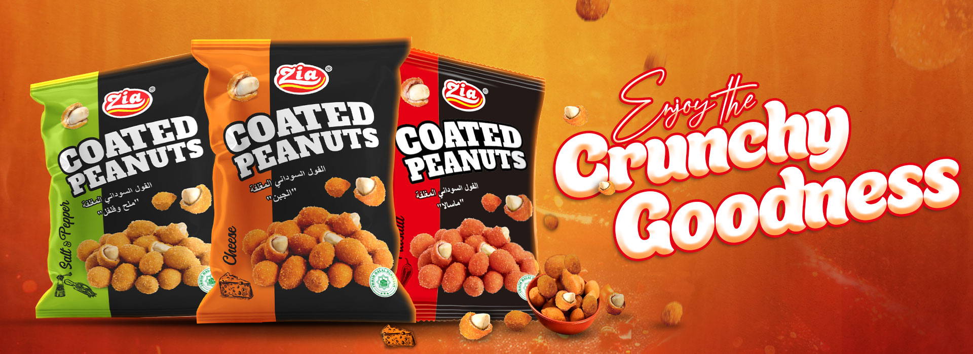 coated-peanut-butter-banner.NEW