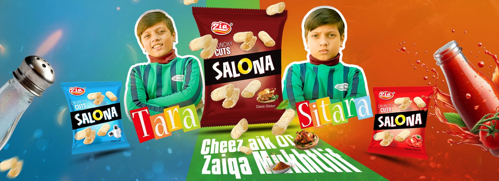 tara-and-sitara-banner