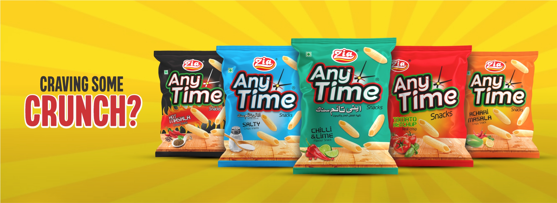 04 AnyTime New.jpg
