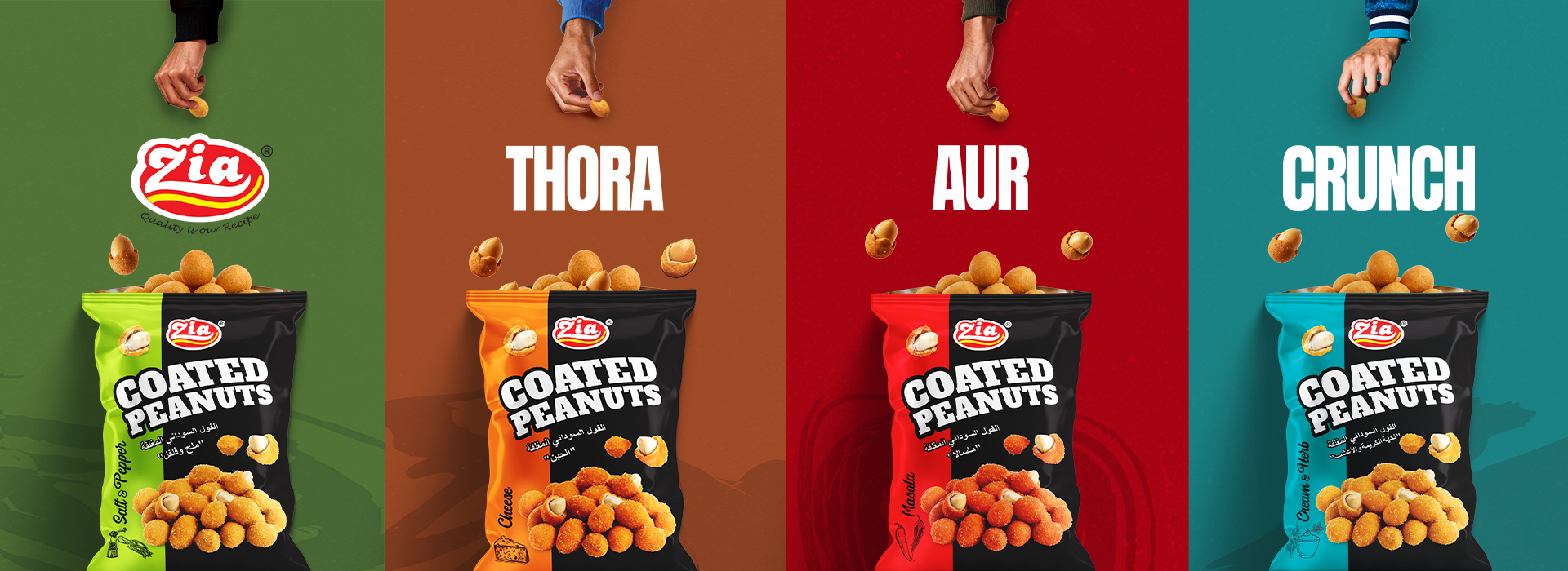 06-Coated-Peanuts.jpg