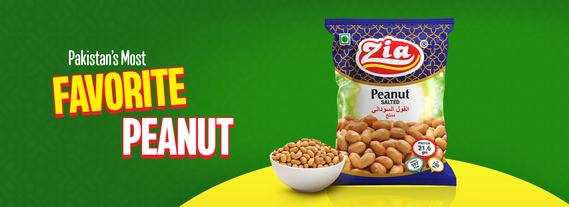 14-Zia-Peanut.jpg