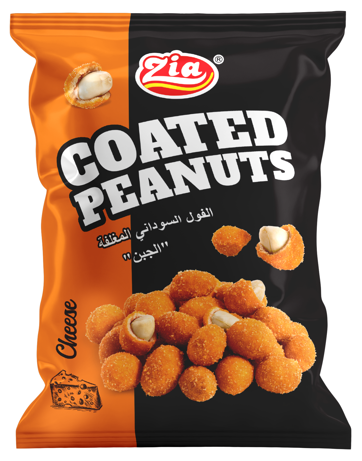 Coated Peanut Cheese