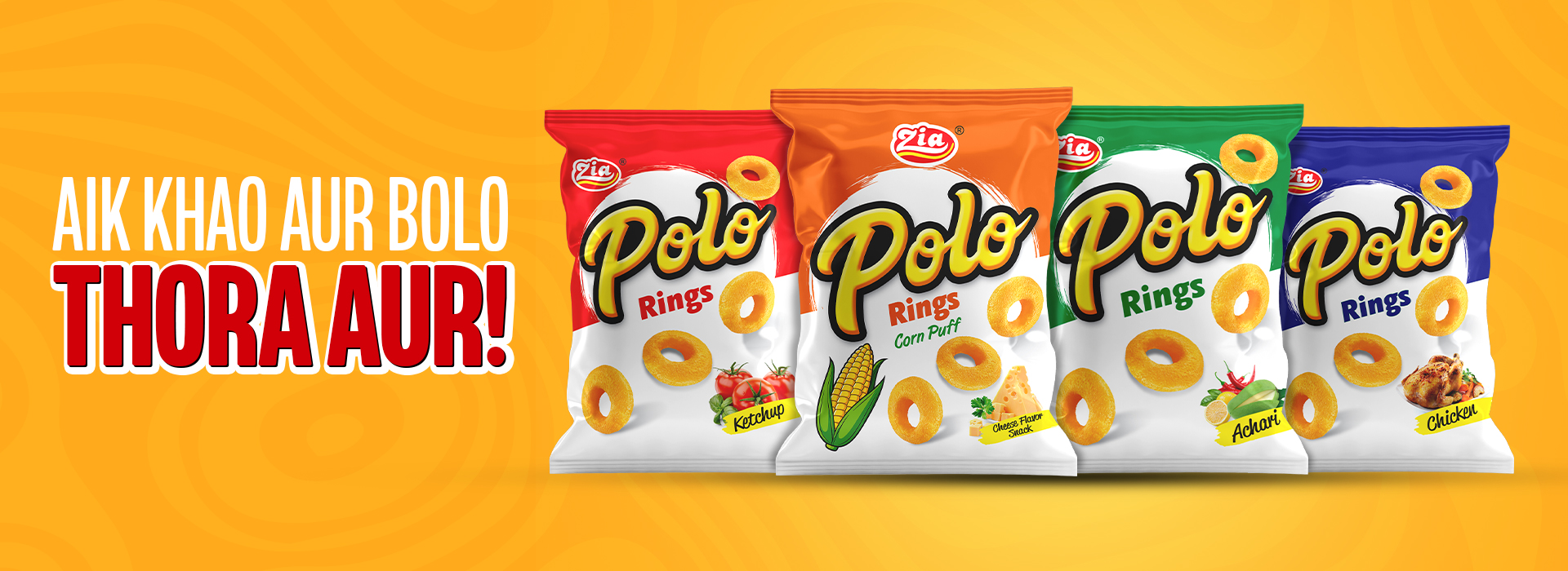 07-Polo-Rings
