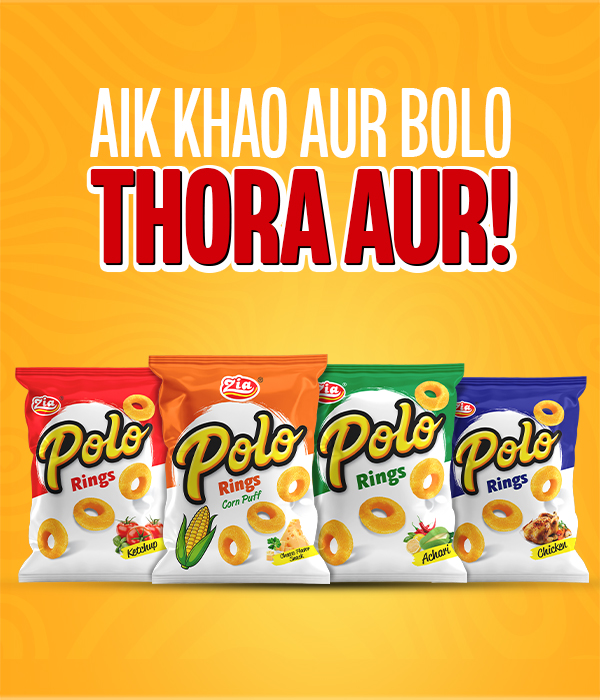11-Polo-Rings