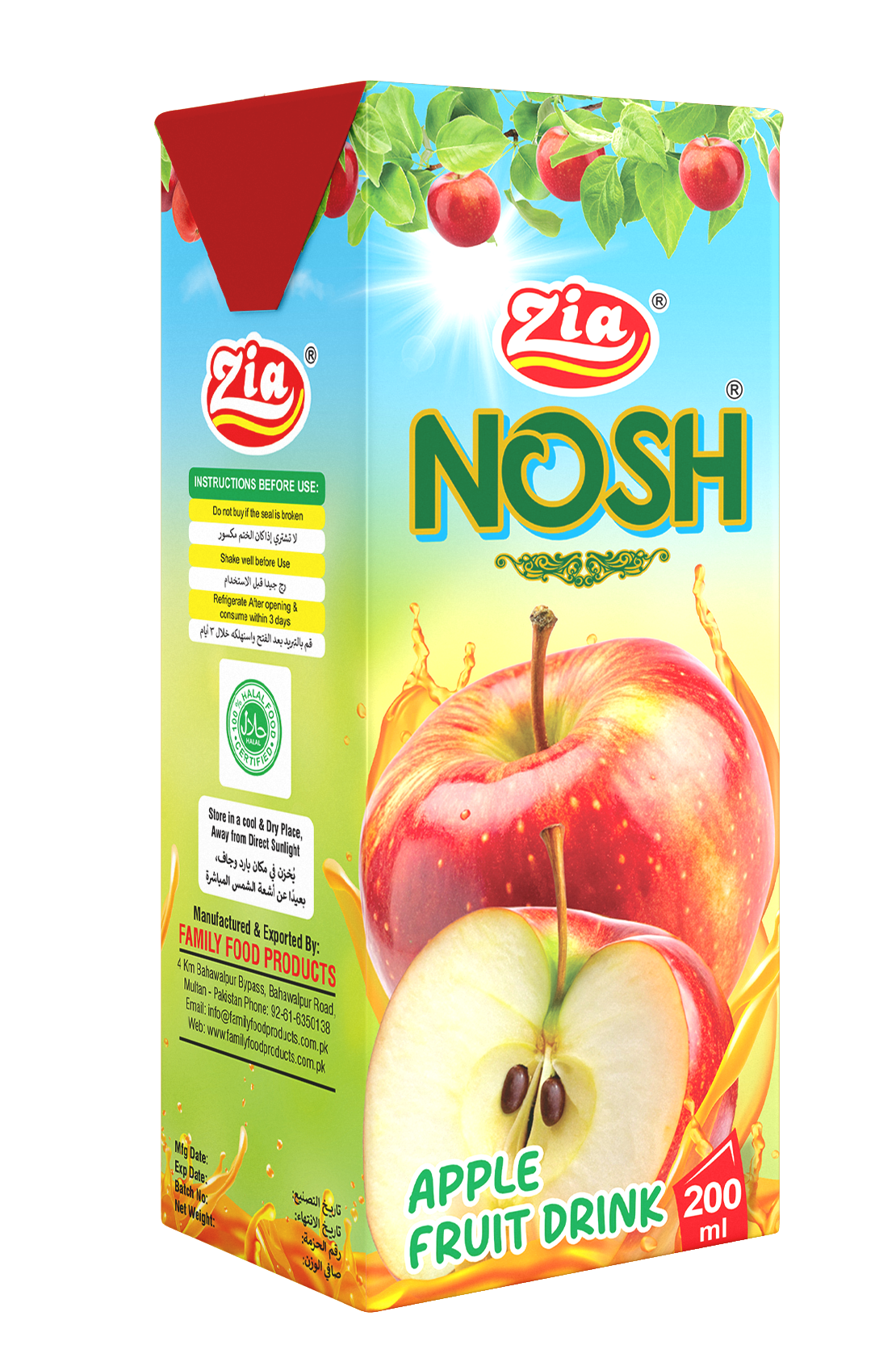 Apple Fruit Drink 200ml