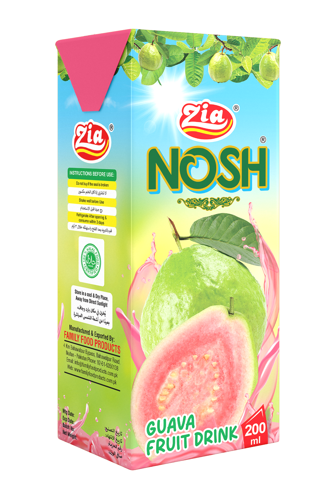 Guava Fruit Drink 200ml