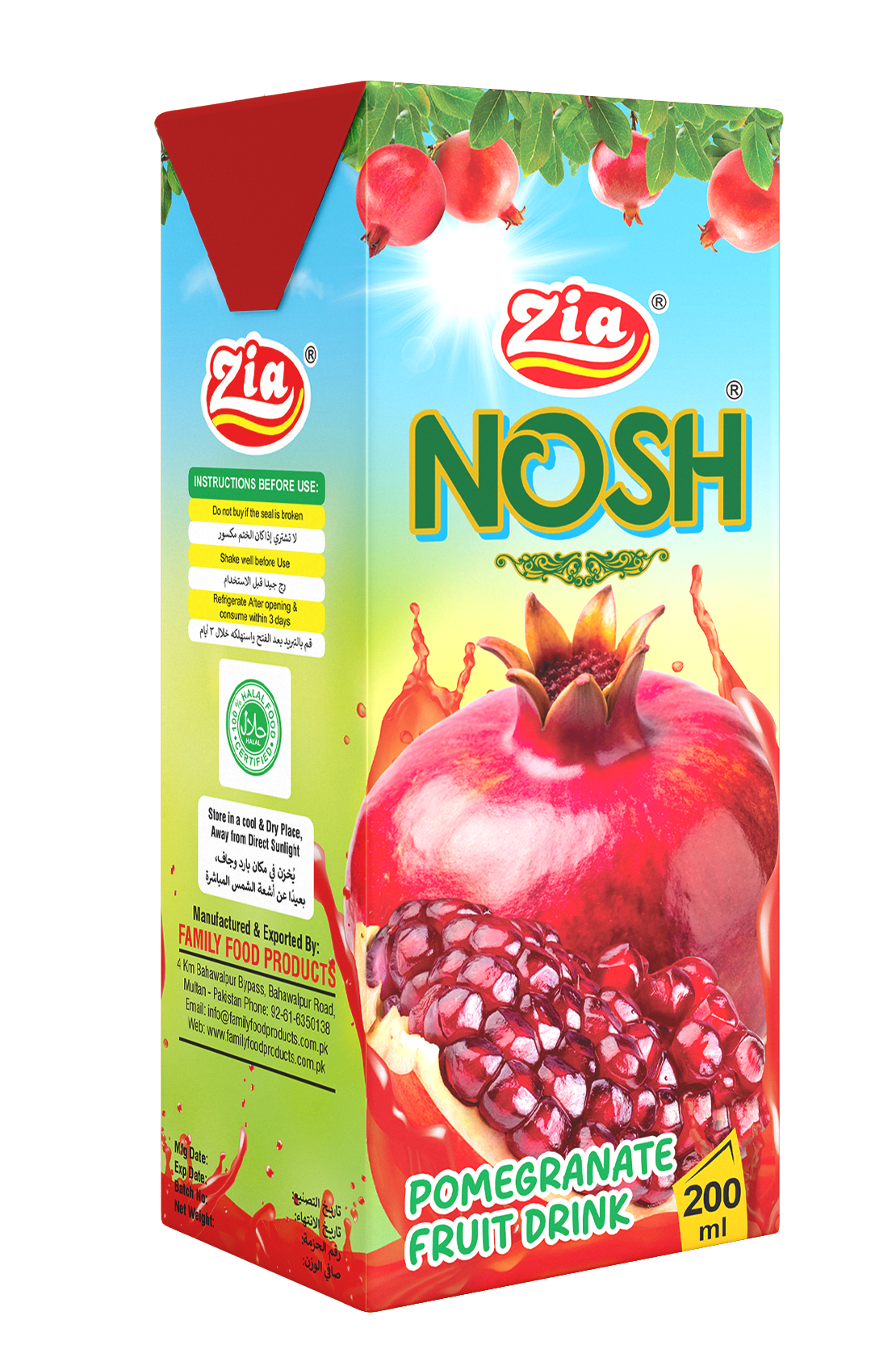 Pomegranate Fruit Drink 200ml