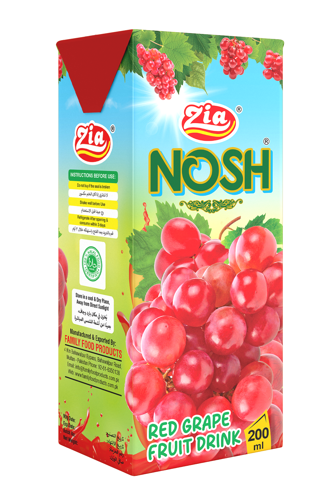 Red Grape Fruit Drink 200ml